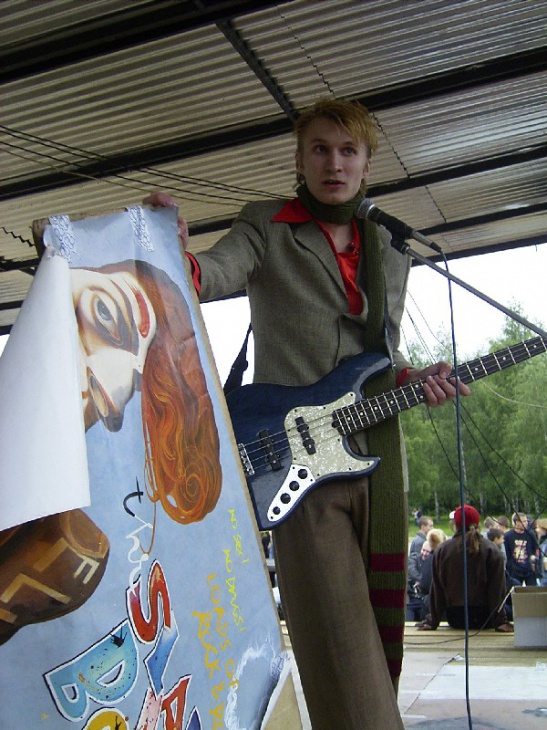 Фото День Молодёжи 29 июня 2003